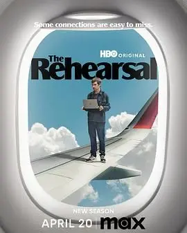 《彩排 第二季》：人生這場大型實驗，笑淚齊飛的真實模擬人生！