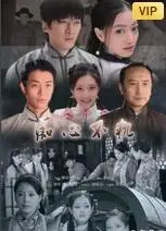 《癡心不軌》：當愛變成枷鎖，一場精心策劃的背叛與救贖