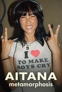 《艾塔娜 蛻變星途》影評：天才少女的璀璨與掙紮，夢想背後的真實代價