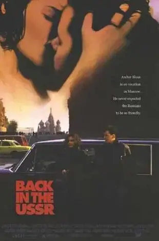 《飛越北極星》：一場關於勇氣與夢想的北極冒險之旅，冰雪世界中的人性光輝