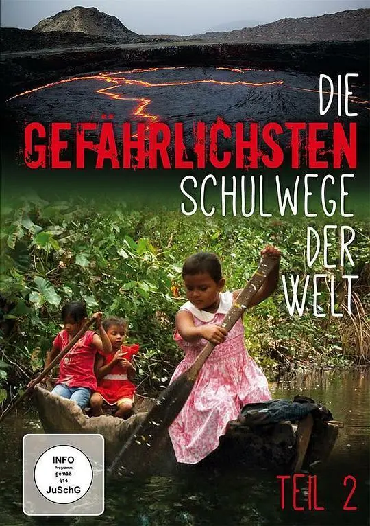 《翻山涉水上學路》：一部讓你笑著流淚的電影，比《摔跤吧！爸爸》更紮心！